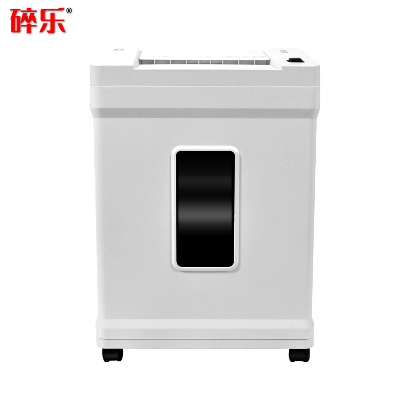 碎乐 S90i [DIN 66399]标准5级保密 小型办公碎纸机 多功能碎纸机