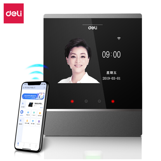 得力（deli）D2 智能云考勤机 人脸识别手机无接触考勤wifi联网打卡机 APP远程管理考勤数据