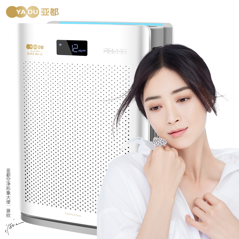  亚都（YADU）KJ400G-B03闪净技术快速净化双面滤网智能操控空气