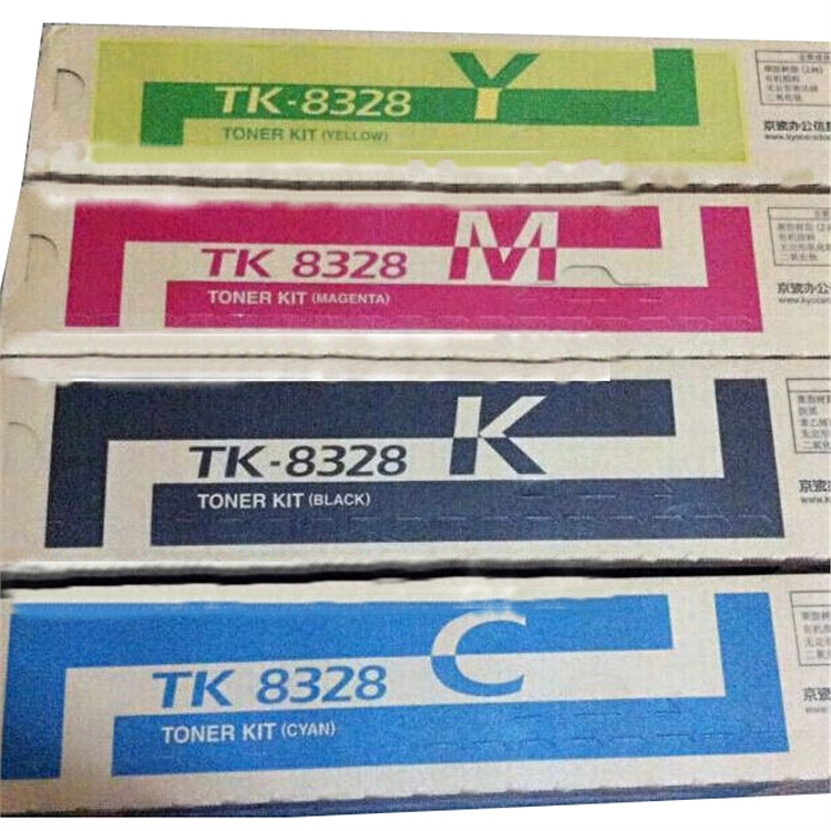 京瓷 TK-8328C  原装碳粉墨粉  (单位:支) 青
