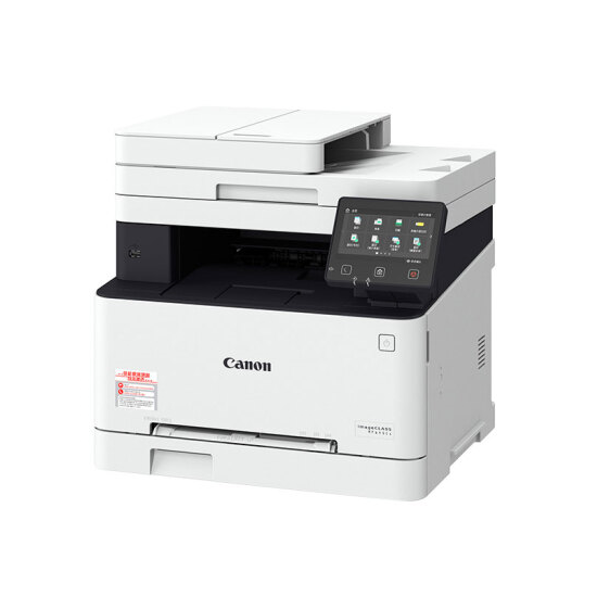 佳能（Canon） MF645CX 激光彩色传真机 