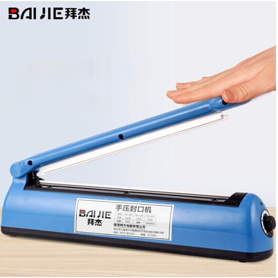 拜杰（Baijie）封口机手压式包装机手动家用小型商用食品塑料膜封口茶叶特产零食包装 YNL300 