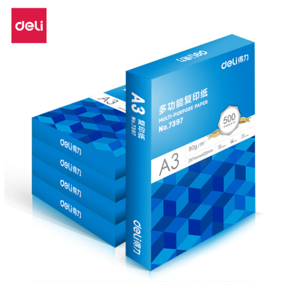 得力（deli）蓝系列 80g A3 复印纸 500张/包 5包/箱（2500张）