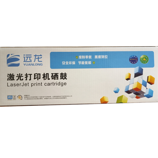 远龙DR-3350 黑色硒鼓 约30000页