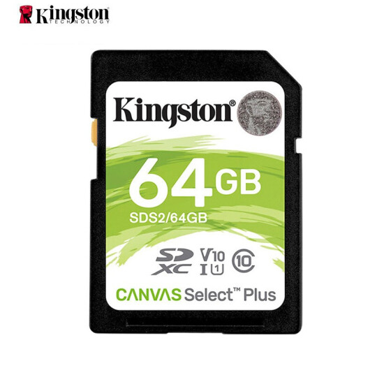 金士顿（Kingston）64GB 读速100MB/s U1 V10 内存卡 SD 存储卡高速升级版 支持4K 高品质拍摄