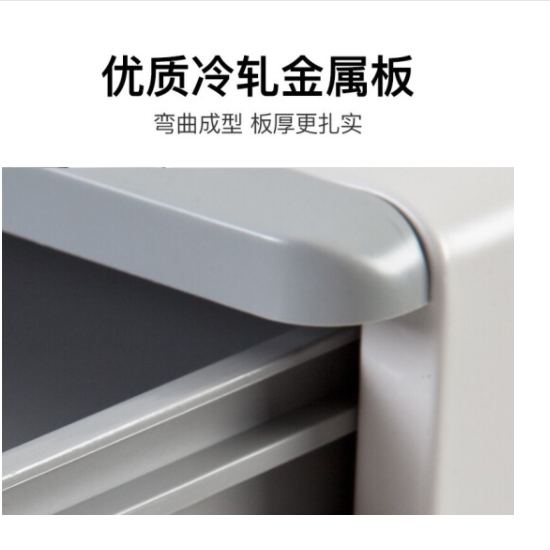 虎牌文件柜  BMG-D1850