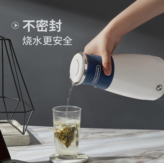 美的电水壶烧水壶便携式饮水机MR6090