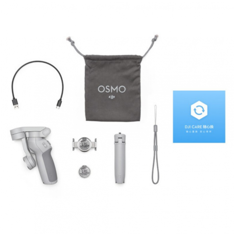 DJI 大疆 DJI OM 4 + DJI Care 随心换 套装 磁吸手机云台 防抖可折叠手持稳定器 Osmo灵眸手持云台 vlog拍摄