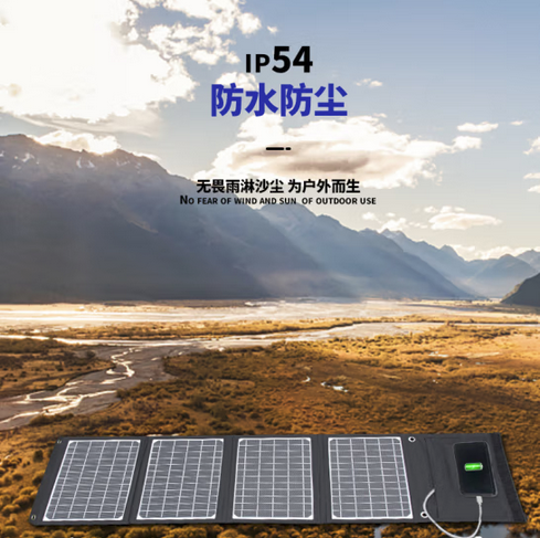 得力便携式UPS电源PD快充，轻薄便携EA-30