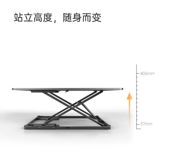 远龙 Brateck D200散热架