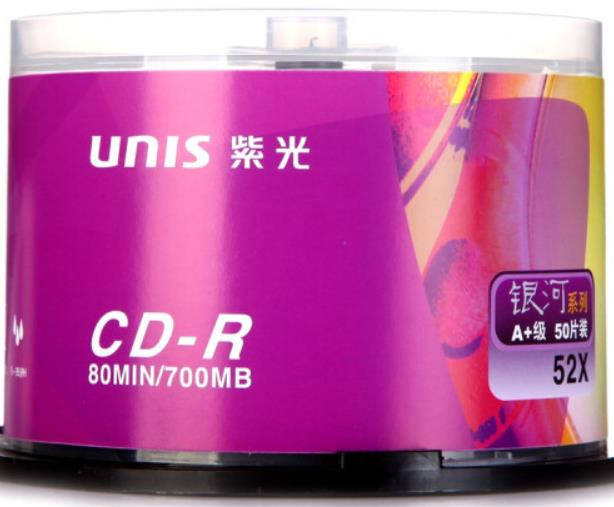 紫光（UNIS）  CD-R空白光盘/刻录盘 银河系列 52速 700M 桶装50片