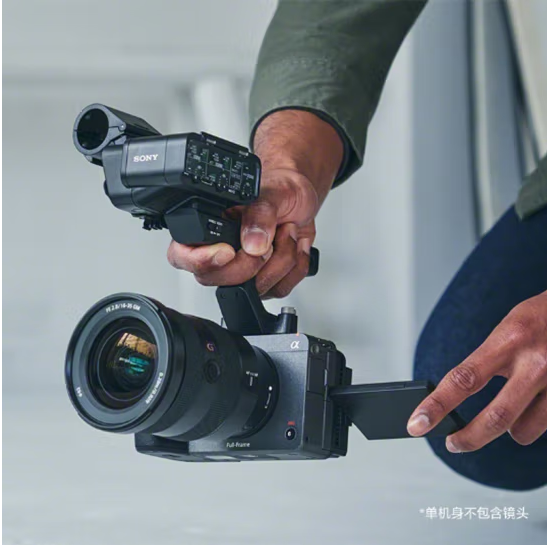 索尼（SONY） ILME-FX3 专业4K摄像机 全画幅电影机含含电池NP-FZ100*3、定焦镜头FE24mm F1.4、FE 50mm F1.2、FE85mm F1.4各1个）