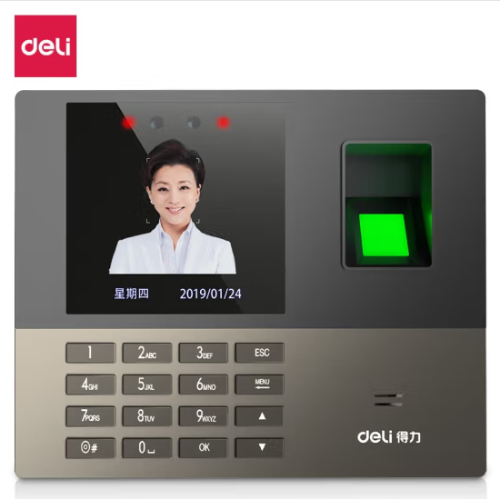 得力13888W 智能云人脸指别考勤机指纹打卡机 异地刷脸打卡机 
