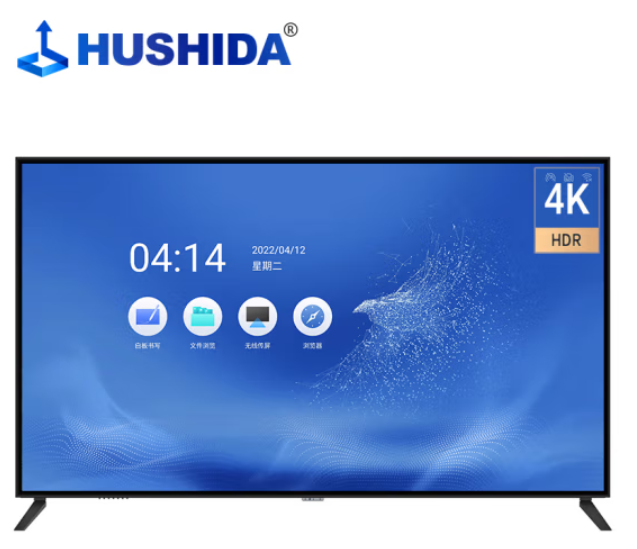 互视达ZZ58003KB 98英寸 电视机