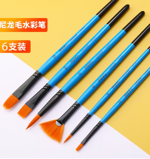 马利 G1146 绘画水粉画笔套装6支装