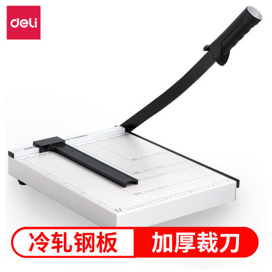  得力(deli)  8014裁纸刀
