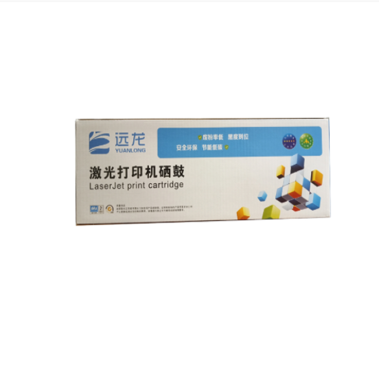 远龙 中盛画材 250g墨汁