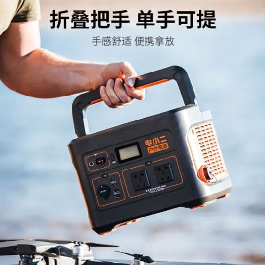 电小二 UPS电源 1100Pro （1100瓦）