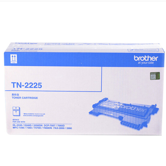 兄弟（brother）TN-2225 黑色墨粉盒（适用2240D/2250DN/7360）