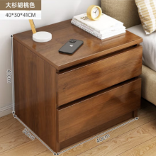 床头柜